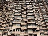Wohnen in Hong Kong 2 Montane Mansion: Wohnhaus Lizenz: CC BY