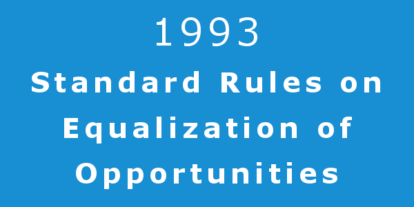 Datei:1993 StandardRules.png