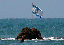Datei:Fabcom IsraelFlagExcerpt.jpg