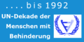 1992 UNDekadeMenschenBehinderung.png