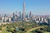 Parkanlage Shenzen, China Lizenz: CC BY-SA